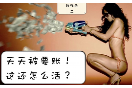 祁阳讨债公司如何把握上门催款的时机